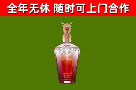 碑林回收剑南春价格